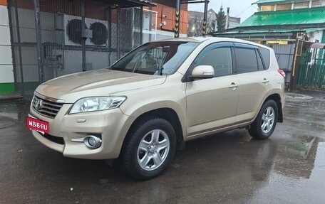 Toyota RAV4, 2010 год, 1 370 000 рублей, 2 фотография
