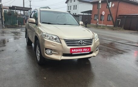 Toyota RAV4, 2010 год, 1 370 000 рублей, 4 фотография