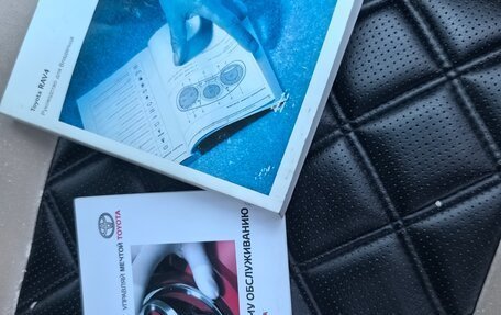 Toyota RAV4, 2010 год, 1 370 000 рублей, 21 фотография