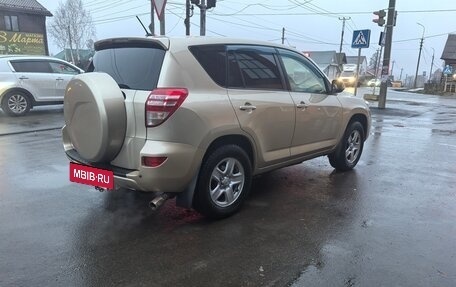 Toyota RAV4, 2010 год, 1 370 000 рублей, 8 фотография