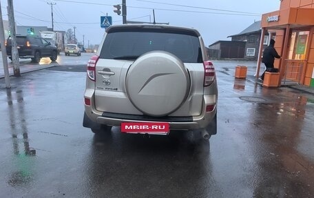 Toyota RAV4, 2010 год, 1 370 000 рублей, 10 фотография