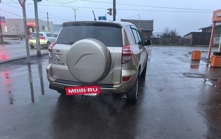 Toyota RAV4, 2010 год, 1 370 000 рублей, 9 фотография