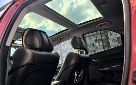 Honda Civic VIII, 2008 год, 700 000 рублей, 9 фотография