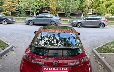 Honda Civic VIII, 2008 год, 700 000 рублей, 5 фотография