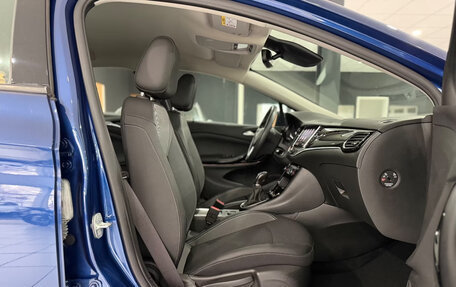 Opel Astra K, 2021 год, 1 760 001 рублей, 11 фотография