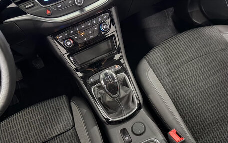 Opel Astra K, 2021 год, 1 760 001 рублей, 19 фотография