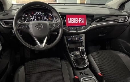 Opel Astra K, 2021 год, 1 760 001 рублей, 20 фотография