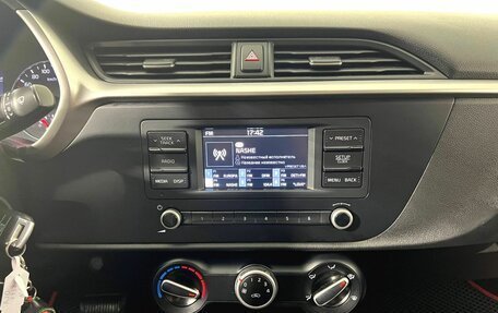 KIA Rio IV, 2021 год, 1 490 000 рублей, 14 фотография