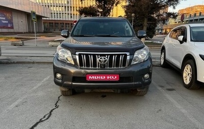 Toyota Land Cruiser Prado 150 рестайлинг 2, 2010 год, 2 550 000 рублей, 1 фотография