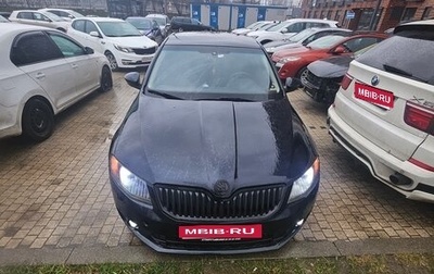 Skoda Octavia, 2013 год, 1 200 000 рублей, 1 фотография