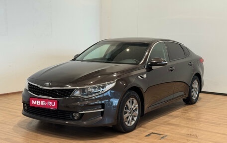 KIA Optima IV, 2017 год, 1 740 000 рублей, 1 фотография