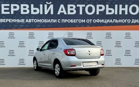 Renault Logan II, 2017 год, 698 500 рублей, 7 фотография