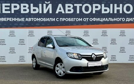 Renault Logan II, 2017 год, 698 500 рублей, 3 фотография
