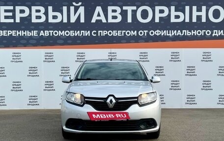 Renault Logan II, 2017 год, 698 500 рублей, 2 фотография