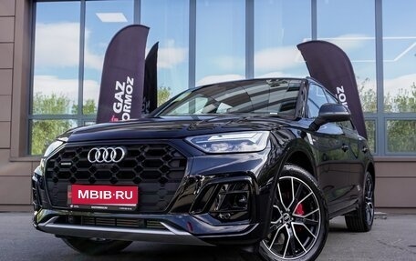 Audi Q5, 2025 год, 6 599 000 рублей, 1 фотография