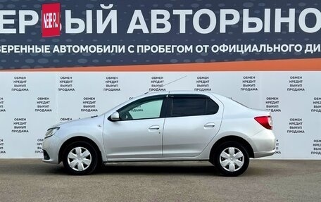 Renault Logan II, 2017 год, 698 500 рублей, 8 фотография