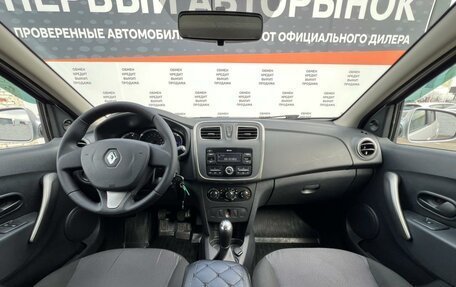 Renault Logan II, 2017 год, 698 500 рублей, 16 фотография