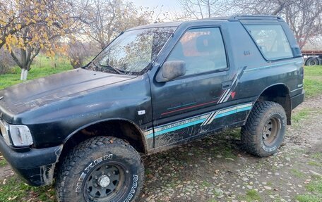 Opel Frontera A, 1993 год, 260 000 рублей, 1 фотография