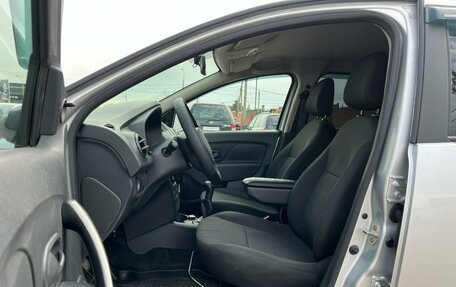 Renault Logan II, 2017 год, 698 500 рублей, 11 фотография