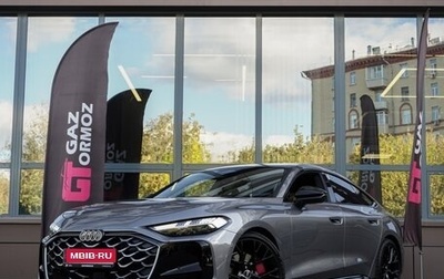 Audi A5, 2025 год, 6 399 000 рублей, 1 фотография