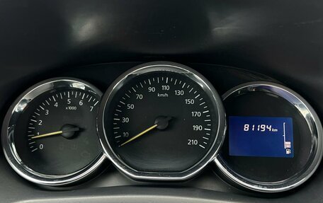 Renault Logan II, 2017 год, 698 500 рублей, 18 фотография