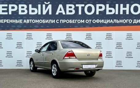 Nissan Almera Classic, 2007 год, 498 500 рублей, 7 фотография