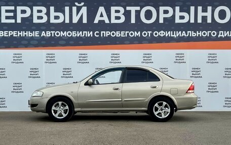 Nissan Almera Classic, 2007 год, 498 500 рублей, 8 фотография