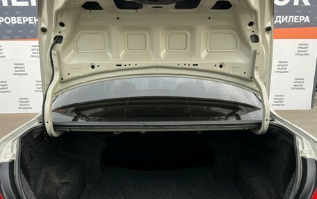 Nissan Almera Classic, 2007 год, 498 500 рублей, 10 фотография