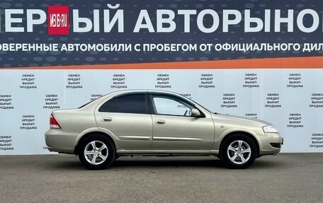 Nissan Almera Classic, 2007 год, 498 500 рублей, 4 фотография