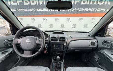 Nissan Almera Classic, 2007 год, 498 500 рублей, 16 фотография
