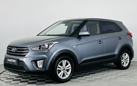 Hyundai Creta I рестайлинг, 2019 год, 1 700 000 рублей, 3 фотография