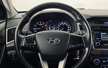 Hyundai Creta I рестайлинг, 2019 год, 1 700 000 рублей, 17 фотография