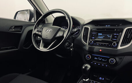 Hyundai Creta I рестайлинг, 2019 год, 1 700 000 рублей, 15 фотография