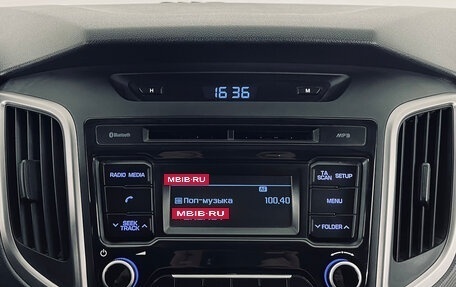 Hyundai Creta I рестайлинг, 2019 год, 1 700 000 рублей, 19 фотография