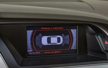 Audi A5, 2015 год, 2 250 000 рублей, 21 фотография