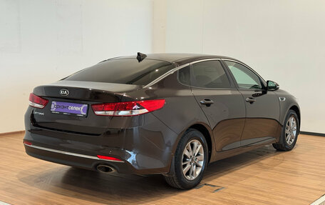 KIA Optima IV, 2017 год, 1 740 000 рублей, 2 фотография