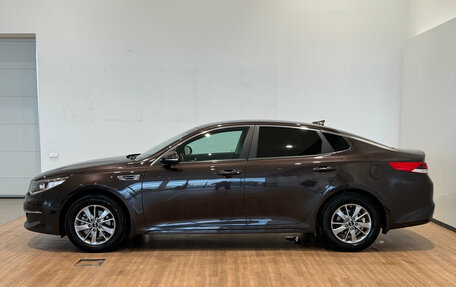 KIA Optima IV, 2017 год, 1 740 000 рублей, 6 фотография