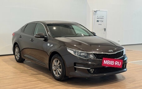 KIA Optima IV, 2017 год, 1 740 000 рублей, 3 фотография