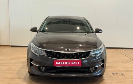 KIA Optima IV, 2017 год, 1 740 000 рублей, 7 фотография