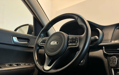 KIA Optima IV, 2017 год, 1 740 000 рублей, 13 фотография