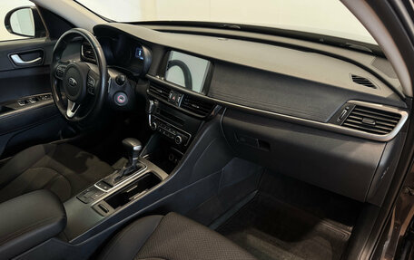 KIA Optima IV, 2017 год, 1 740 000 рублей, 12 фотография