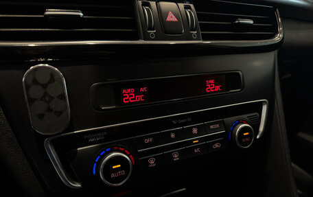 KIA Optima IV, 2017 год, 1 740 000 рублей, 19 фотография