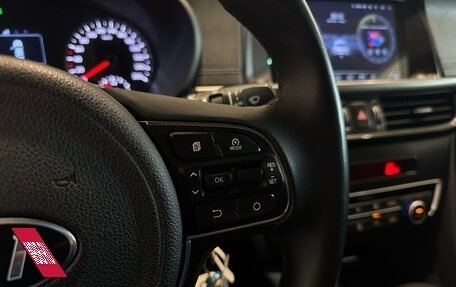 KIA Optima IV, 2017 год, 1 740 000 рублей, 16 фотография