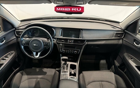 KIA Optima IV, 2017 год, 1 740 000 рублей, 11 фотография