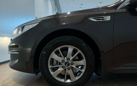 KIA Optima IV, 2017 год, 1 740 000 рублей, 28 фотография