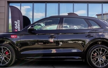 Audi Q5, 2025 год, 6 599 000 рублей, 2 фотография