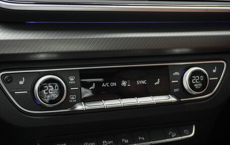 Audi Q5, 2025 год, 6 599 000 рублей, 29 фотография