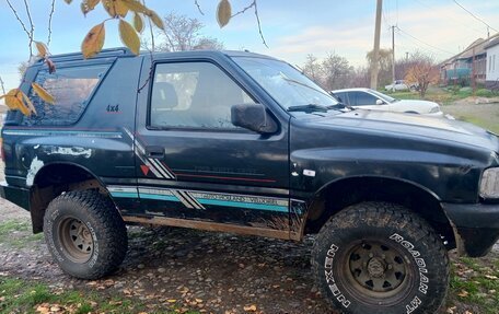 Opel Frontera A, 1993 год, 260 000 рублей, 2 фотография