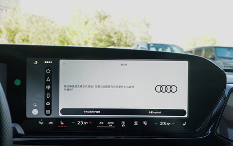 Audi A5, 2025 год, 6 399 000 рублей, 25 фотография