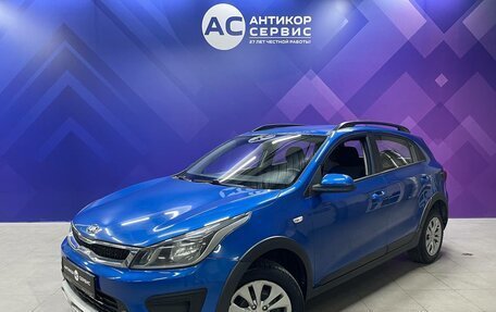KIA Rio IV, 2019 год, 1 200 000 рублей, 1 фотография